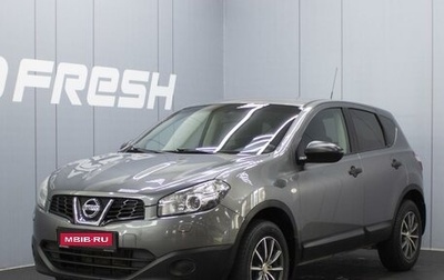 Nissan Qashqai, 2011 год, 1 050 000 рублей, 1 фотография