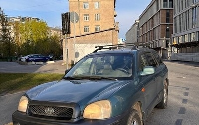 Hyundai Santa Fe III рестайлинг, 2003 год, 560 000 рублей, 1 фотография