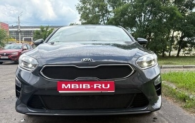 KIA cee'd III, 2020 год, 1 985 000 рублей, 1 фотография