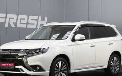Mitsubishi Outlander III рестайлинг 3, 2022 год, 4 095 000 рублей, 1 фотография