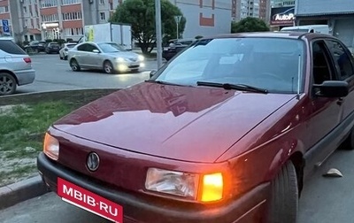Volkswagen Passat B3, 1988 год, 190 000 рублей, 1 фотография