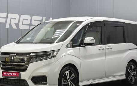 Honda Stepwgn IV, 2020 год, 2 950 000 рублей, 1 фотография