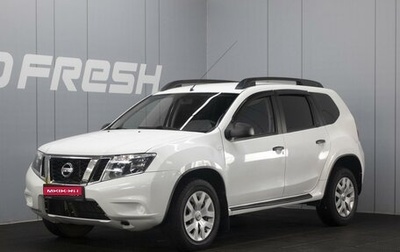 Nissan Terrano III, 2015 год, 1 050 000 рублей, 1 фотография