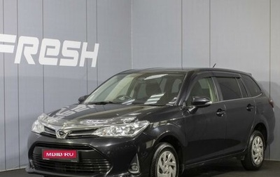 Toyota Corolla, 2018 год, 1 550 000 рублей, 1 фотография