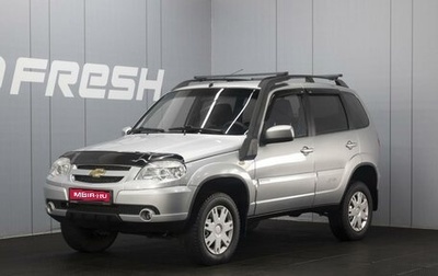Chevrolet Niva I рестайлинг, 2014 год, 600 000 рублей, 1 фотография