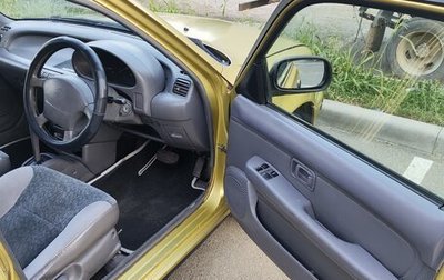 Nissan March II, 1997 год, 269 000 рублей, 1 фотография