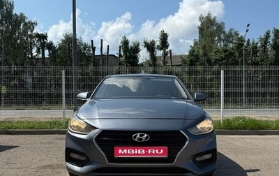 Hyundai Solaris II рестайлинг, 2018 год, 790 000 рублей, 1 фотография