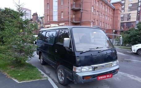 Nissan Caravan III, 1993 год, 249 000 рублей, 1 фотография