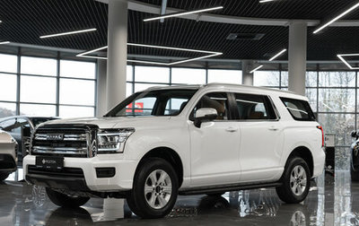 Haval H5, 2024 год, 3 490 000 рублей, 1 фотография