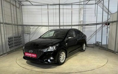 Hyundai Solaris II рестайлинг, 2021 год, 1 429 000 рублей, 1 фотография