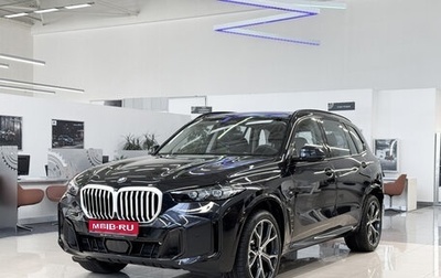 BMW X5, 2025 год, 10 000 000 рублей, 1 фотография