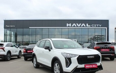 Haval Jolion, 2025 год, 2 399 000 рублей, 1 фотография