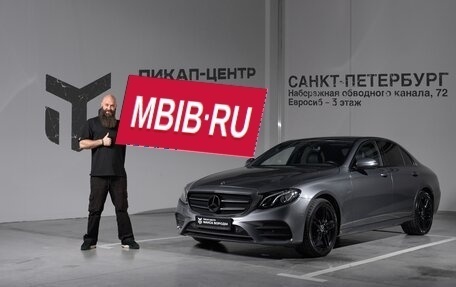 Mercedes-Benz E-Класс, 2018 год, 3 490 000 рублей, 1 фотография
