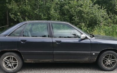 Audi 100, 1988 год, 90 000 рублей, 1 фотография