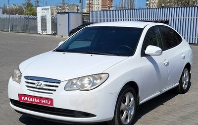 Hyundai Elantra IV, 2010 год, 460 000 рублей, 1 фотография