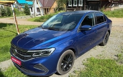 Volkswagen Polo VI (EU Market), 2021 год, 1 850 000 рублей, 1 фотография