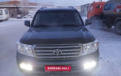 Toyota Land Cruiser 200, 2011 год, 2 999 000 рублей, 1 фотография