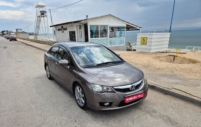 Honda Civic VIII, 2009 год, 800 000 рублей, 1 фотография
