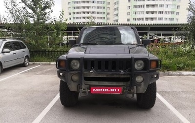 Hummer H3, 2007 год, 850 000 рублей, 1 фотография