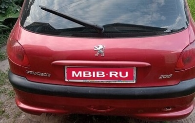 Peugeot 206, 2007 год, 380 000 рублей, 1 фотография