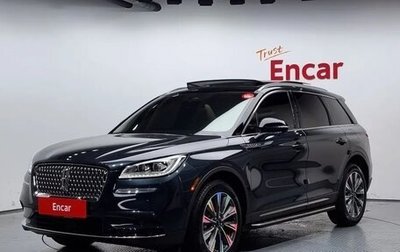 Lincoln Corsair I, 2021 год, 2 805 000 рублей, 1 фотография