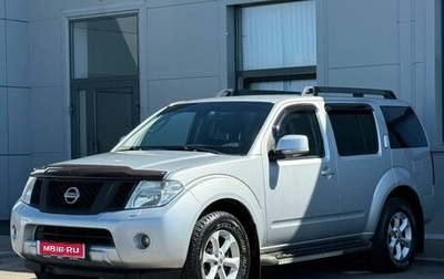 Nissan Pathfinder, 2010 год, 1 260 000 рублей, 1 фотография