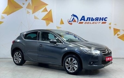 Citroen DS4, 2013 год, 905 000 рублей, 1 фотография