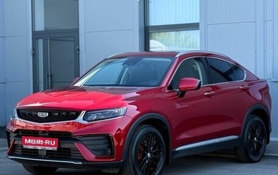 Geely Tugella FY11, 2021 год, 2 260 000 рублей, 1 фотография