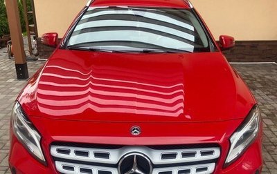 Mercedes-Benz GLA, 2017 год, 2 300 000 рублей, 1 фотография