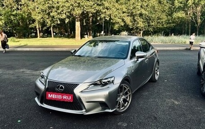 Lexus IS III, 2013 год, 2 600 000 рублей, 1 фотография