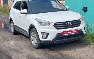 Hyundai Creta I рестайлинг, 2018 год, 1 500 000 рублей, 1 фотография