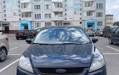 Ford Focus II рестайлинг, 2011 год, 480 000 рублей, 1 фотография