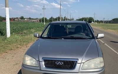 Chery Amulet (A15) I, 2007 год, 270 000 рублей, 1 фотография