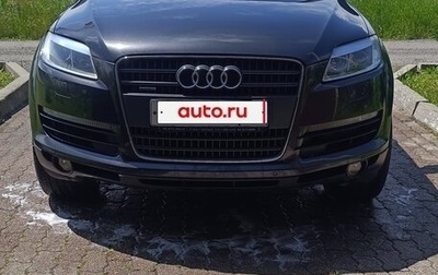 Audi Q7, 2007 год, 1 200 000 рублей, 1 фотография