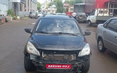 Lifan X50, 2015 год, 280 000 рублей, 1 фотография