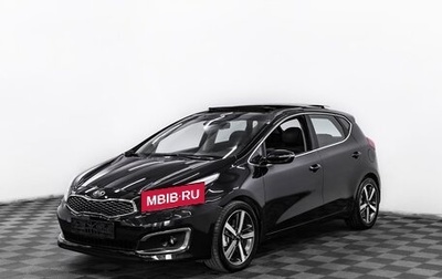 KIA cee'd III, 2017 год, 1 155 000 рублей, 1 фотография
