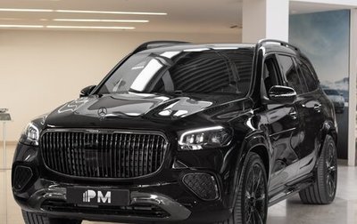 Mercedes-Benz Maybach GLS I, 2025 год, 29 900 000 рублей, 1 фотография