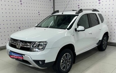 Renault Duster I рестайлинг, 2019 год, 1 495 000 рублей, 1 фотография