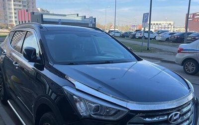 Hyundai Santa Fe III рестайлинг, 2013 год, 1 500 000 рублей, 1 фотография
