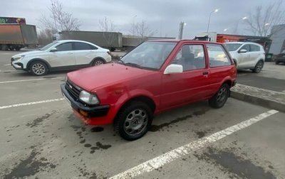 Toyota Starlet, 1984 год, 250 000 рублей, 1 фотография