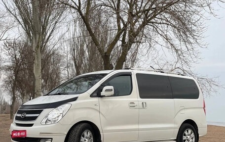 Hyundai Grand Starex Grand Starex I рестайлинг 2, 2010 год, 1 800 000 рублей, 1 фотография