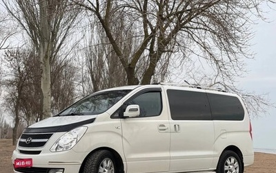 Hyundai Grand Starex Grand Starex I рестайлинг 2, 2010 год, 1 800 000 рублей, 1 фотография