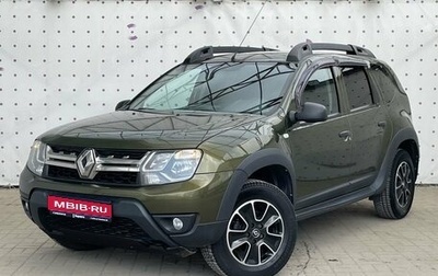 Renault Duster I рестайлинг, 2017 год, 1 190 000 рублей, 1 фотография