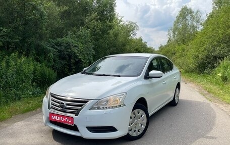 Nissan Sentra, 2014 год, 890 000 рублей, 1 фотография