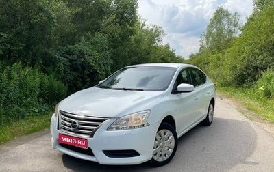 Nissan Sentra, 2014 год, 890 000 рублей, 1 фотография