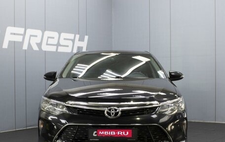 Toyota Camry, 2017 год, 2 420 000 рублей, 3 фотография