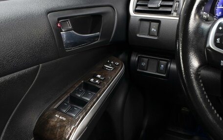 Toyota Camry, 2017 год, 2 420 000 рублей, 22 фотография