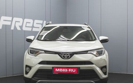 Toyota RAV4, 2016 год, 2 540 000 рублей, 3 фотография