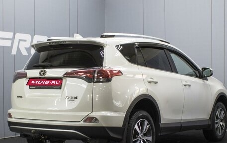Toyota RAV4, 2016 год, 2 540 000 рублей, 2 фотография