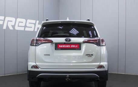 Toyota RAV4, 2016 год, 2 540 000 рублей, 4 фотография